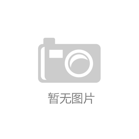 高跟鞋行业产业链结构及前景预测j9九游会网站入口2025年