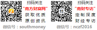 头股票：共四只（附股）（20241017）j9九游真人游戏第一品牌再生资源回收概