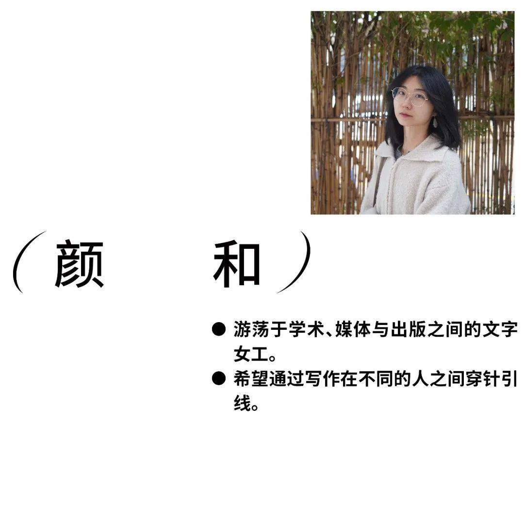 瓜保甜种西瓜保苦九游会j9登录西(图18)