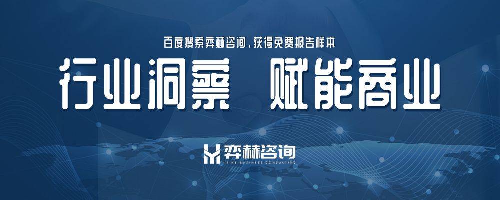 025年芭蕾平底鞋市场九游会J9全面解析2(图2)
