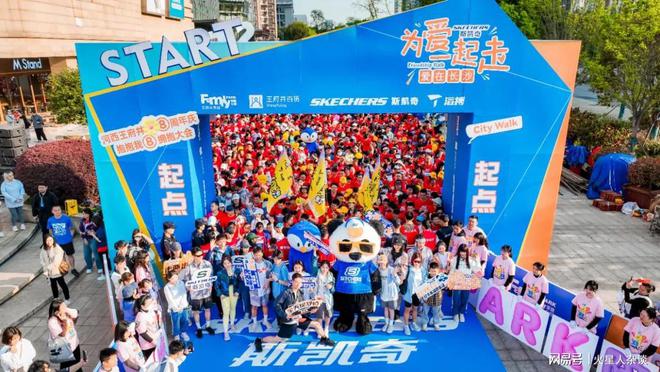 ：深耕中国17年要再开3000家门店j9国际站全球第三大运动休闲鞋类公司(图2)