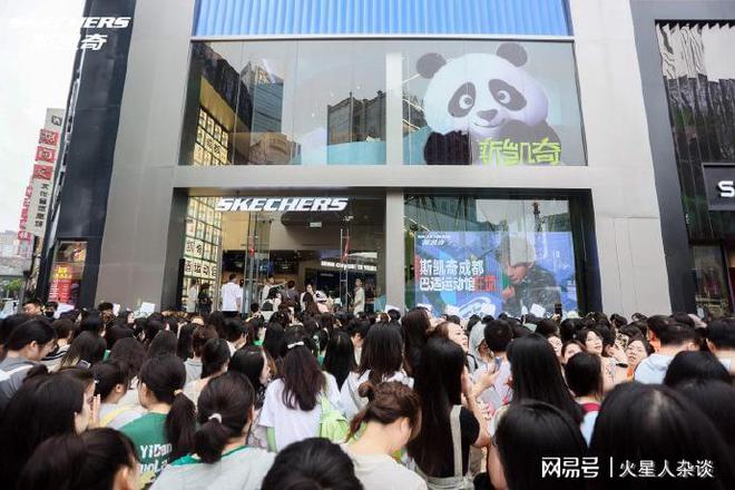 ：深耕中国17年要再开3000家门店j9国际站全球第三大运动休闲鞋类公司(图1)