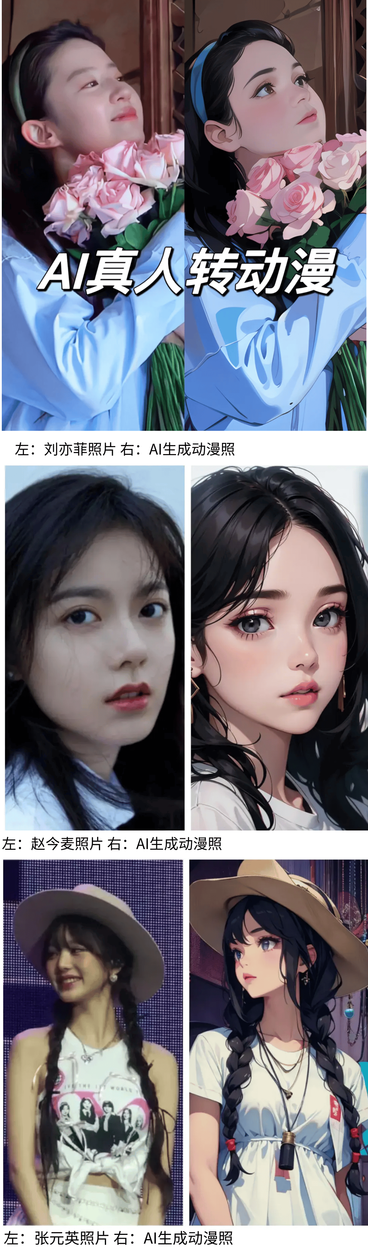 企业名单搜狐简单AI助力企业创新！九游会网站河北凯乐鞋业入选高新技术(图2)