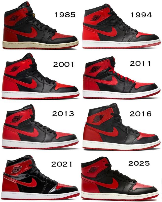 「禁穿 AJ1」最新实物释出！九游会网站意想不到的超限量！(图3)