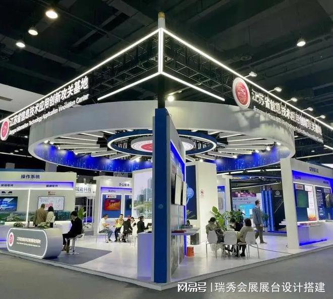 际鞋业博览会 展会搭建策划公司九游会j9登陆2025中国国