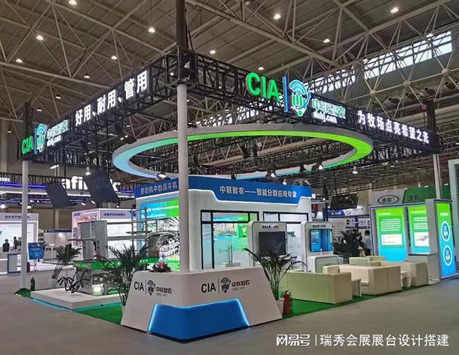 际鞋业博览会 展会搭建策划公司九游会j9登陆2025中国国(图3)