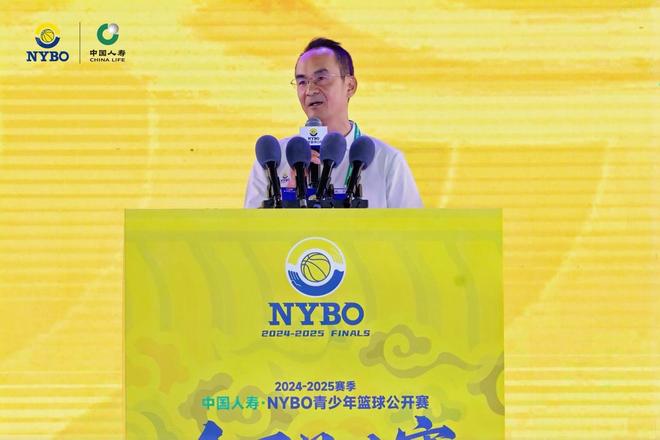 国总决赛在鄂尔多斯开幕 草原明珠见证中国青少年篮球新高度j9九游会俱乐部登录入口2024-2025赛季NYBO全(图3)