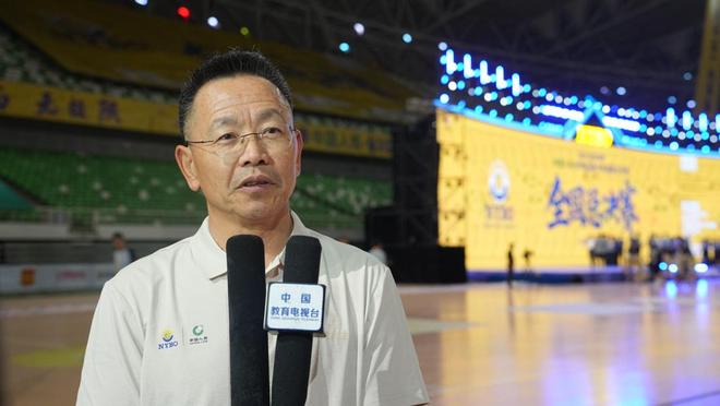 国总决赛在鄂尔多斯开幕 草原明珠见证中国青少年篮球新高度j9九游会俱乐部登录入口2024-2025赛季NYBO全(图6)