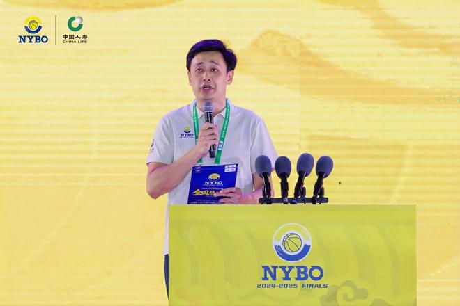 国总决赛在鄂尔多斯开幕 草原明珠见证中国青少年篮球新高度j9九游会俱乐部登录入口2024-2025赛季NYBO全(图12)